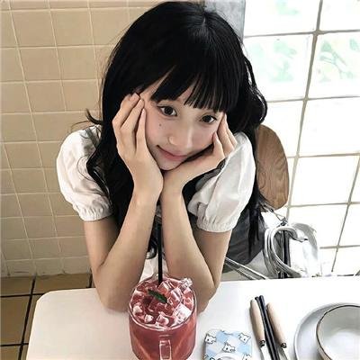 爱琳